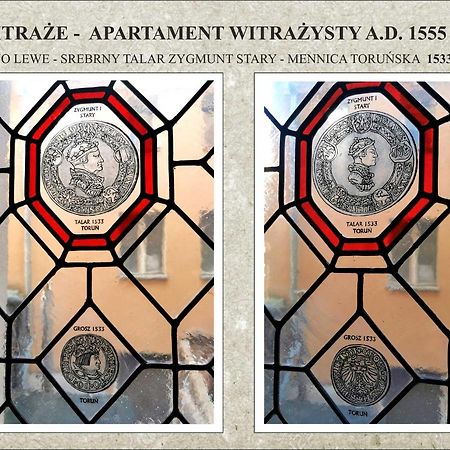 Apartament Witrazysty A.D. 1555 Stary Toruń Eksteriør billede