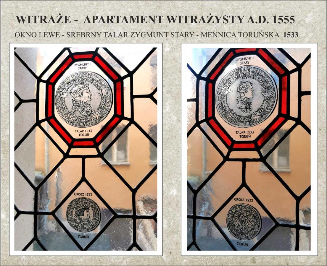 Apartament Witrazysty A.D. 1555 Stary Toruń Eksteriør billede